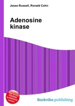 Adenosine kinase