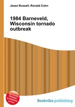 1984 Barneveld, Wisconsin tornado outbreak