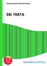 SN 1987A