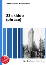 23 skidoo (phrase)