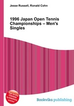 1996 Japan Open Tennis Championships – Men`s Singles