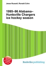 1995–96 Alabama–Huntsville Chargers ice hockey season