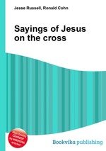 Sayings of Jesus on the cross