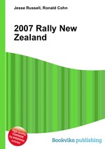 2007 Rally New Zealand