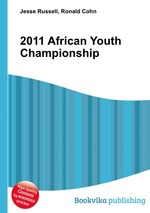 2011 African Youth Championship