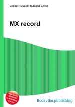 MX record