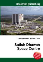 Satish Dhawan Space Centre