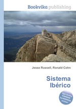 Sistema Ibrico