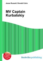 MV Captain Kurbatskiy