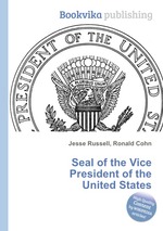 Seal of the Vice President of the United States