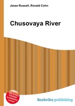 Chusovaya River