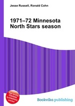 1971–72 Minnesota North Stars season