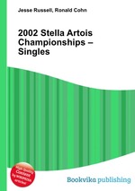 2002 Stella Artois Championships – Singles