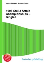 1996 Stella Artois Championships – Singles