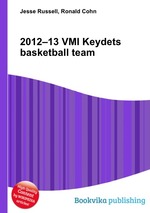 2012–13 VMI Keydets basketball team