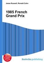 1985 French Grand Prix