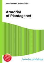 Armorial of Plantagenet