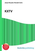KXTV
