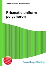 Prismatic uniform polychoron