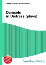 Damsels in Distress (plays)