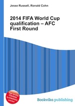 2014 FIFA World Cup qualification – AFC First Round