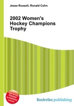 2002 Women`s Hockey Champions Trophy