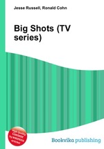 Big Shots (TV series)