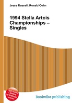 1994 Stella Artois Championships – Singles