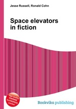 Space elevators in fiction