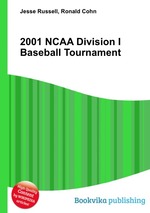 2001 NCAA Division I Baseball Tournament