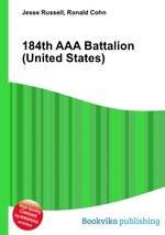 184th AAA Battalion (United States)