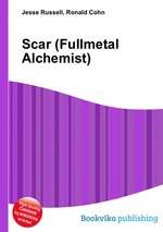 Scar (Fullmetal Alchemist)