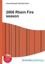 2006 Rhein Fire season