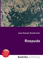 Rospuda