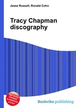 Tracy Chapman discography