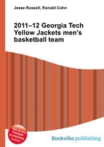 2011–12 Georgia Tech Yellow Jackets men`s basketball team