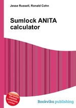 Sumlock ANITA calculator