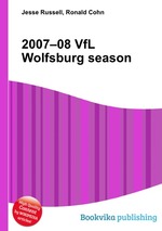 2007–08 VfL Wolfsburg season