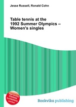 Table tennis at the 1992 Summer Olympics – Women`s singles