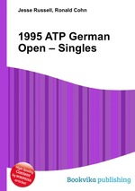 1995 ATP German Open – Singles