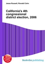 California`s 4th congressional district election, 2006