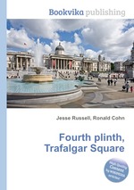 Fourth plinth, Trafalgar Square