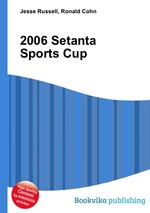 2006 Setanta Sports Cup