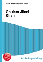 Ghulam Jilani Khan