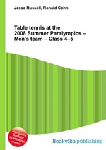 Table tennis at the 2008 Summer Paralympics – Men`s team – Class 4–5