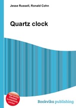 Quartz clock