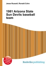 1981 Arizona State Sun Devils baseball team