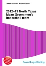 2012–13 North Texas Mean Green men`s basketball team