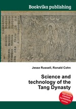 Science and technology of the Tang Dynasty