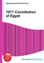 1971 Constitution of Egypt